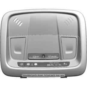 Ceiling light front Chevrolet Volt 16- gray