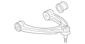 Upper control arm front left Audi Q7 4L 10-15 JP GROUP