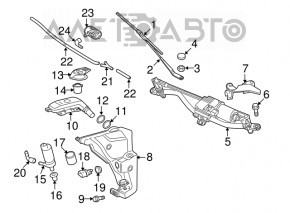 Audi Q5 8R 09-17 Windscreen Washer Reservoir Neck with Cap and Filter