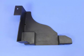 Front right underbody protection Dodge Journey 11- SIGNEDA