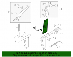 Audi Q3 83A 19-25 black lower right center pillar trim