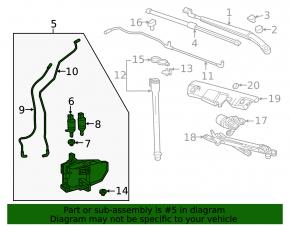 Chevrolet Bolt EUV 22-23 washer reservoir without neck and sensor