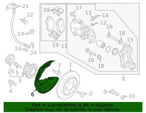 Rear left brake disc cover Kia Niro 23-26 EV