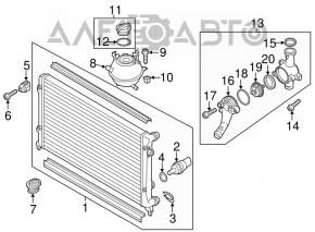 Radiator cooling water VW Passat b7 12-15 USA 2.5