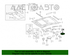 Mercedes W211 passenger light, beige