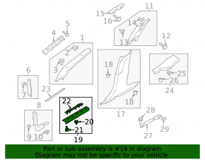 Door sill trim front right Ford Fusion mk5 17-20 black with chrome insert, scratches