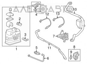 Chevrolet Impala 2.5 Air Pump 14-19
