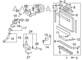Lexus LS460 07-17 Water Cooling Radiator