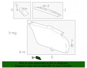 Buick Encore 13-16 gray interior trunk handle