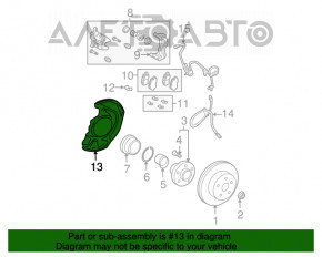 Brake Disc Cover Front Right Lexus RX330 RX330 RX300 RX330 RX350 RX400h 04-09