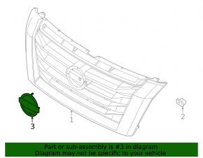 Nissan Pathfinder 22-25 grille emblem