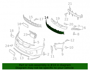 Lower grille of the front bumper Kia Optima 17-19 without radar, hybrid