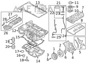 Oil pan lower BMW X7 G07 19-20 4.4T N63B44D AWD