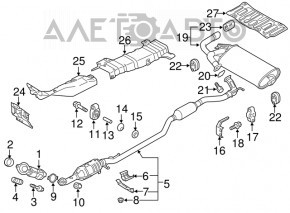 Muffler rear part with barrel Mitsubishi Outlander Sport ASX 10-21