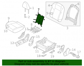 Nissan Rogue 21-24 Driver's Seat Lumbar Support