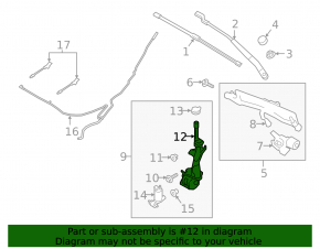 Washer reservoir Ford Ecosport 18-22