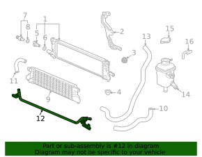 Honda CRV 20-22 hybrid inverter cooling tube, metal