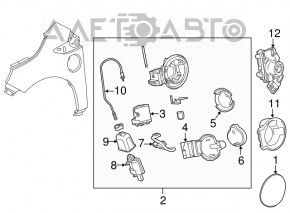 Ford Escape MK3 17-19 Front Bumper Tow Hook Cap