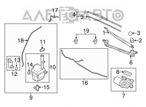 Hyundai Sonata 11-15 windshield washer reservoir with cap and sensor