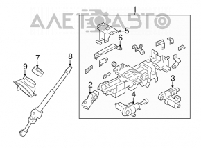 Driveshaft cover Nissan Murano z51 09-14