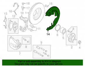 Front left brake disc cover Ford Focus mk3 11-18