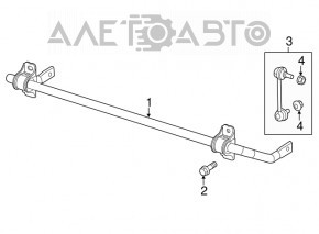 Rear stabilizer bar Chrysler 200 15-17 fwd 21mm