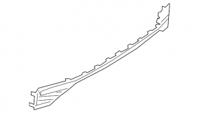 Nissan Altima 19-24 rear bumper trim