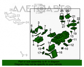 Mercedes W211 heater assembly