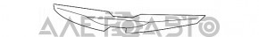 Chrysler 200 15-17 chrome grille emblem