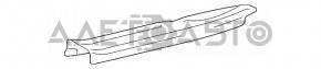 Door sill trim rear left Mercedes W211 beige