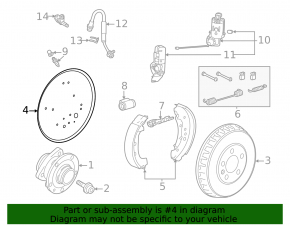 Brake disc cover rear left Volkswagen ID.4 21-23