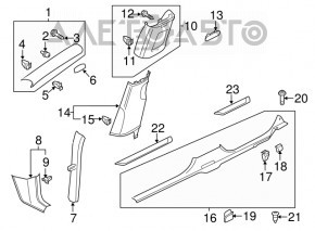 Center pillar trim lower right VW Passat b7 12-15 USA beige, plastic turned white