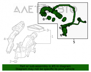 Infiniti QX30 17" manifold air duct - without sensors