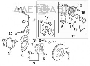 Brake Disc Cover Front Left Kia Forte 19-22