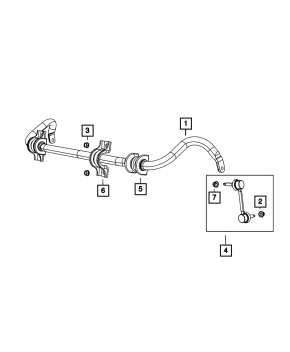 Stabilizer link front right Dodge Durango 11-15