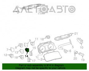 Parking assistant button Toyota Highlander 14-16