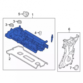 Valve cover Ford Escape 17-19 2.0T