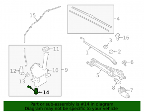Kia Optima 16- Washer Fluid Level Sensor