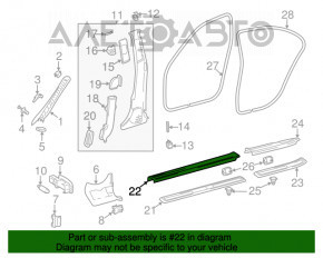 Door sill trim front left Mercedes W211 beige