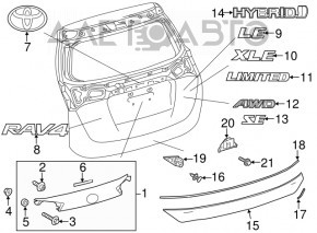 Fastening of the trunk door molding lower Toyota Rav4 16-18 rest