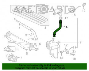 Lower washer reservoir neck Toyota Highlander 14-19