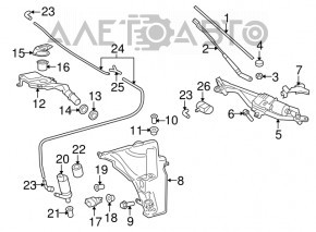 Audi A4 B8 08-16 washer reservoir without neck, without sensor