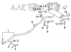 Rear left muffler bracket BMW X5 E70 07-13