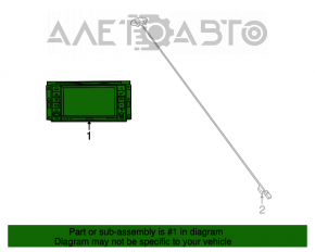 Monitor, display Dodge Challenger 15-16 rest 8.4" inch touch