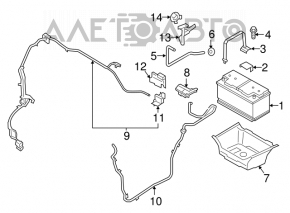 Positive terminal cover for Audi A6 C7 12-18