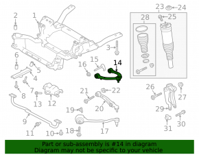 Upper front right control arm for Land Rover Range Rover 13-21 long