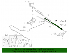 Left wiper arm Ford Escape MK3 13-19