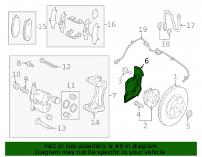 Front right brake disc cover Mazda CX-50 23-26