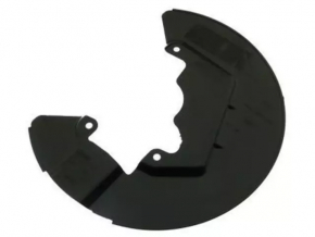 Brake Disc Cover Front Left Ford Mustang mk6 15-23 4 Pistons
