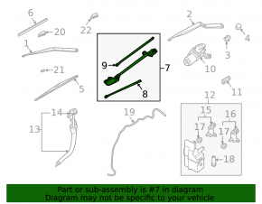 Nissan 350z Windscreen Wiper Linkage with Motor